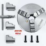 لوازم جانبی سه نظام و چهار نظام دستگاه تراش