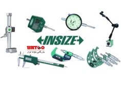 میکرومتر 75-100