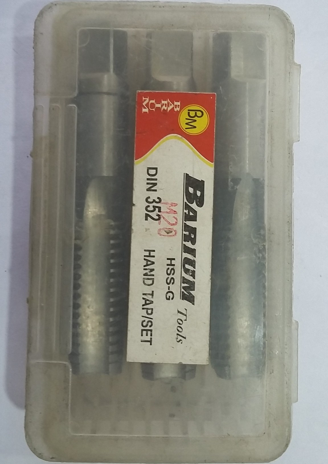 قلاویزدستی باریوم