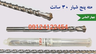 20161121717718nH6i s