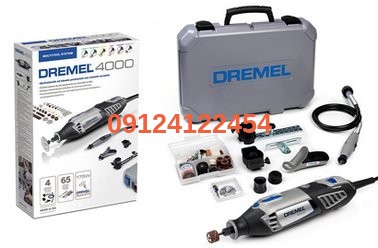 Product 635988264539050000