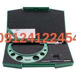 Insize 3203 150A 2 150x1501125855