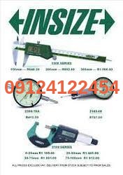 میکرومتر دنده معمولی 100-125