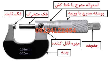 16043bc03b3f3 6c07 4773 9507 d5d737c1f788