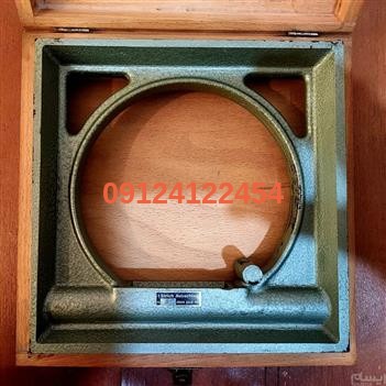 mashir 171206 208550371 th