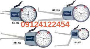 پرگار ساعتی داخل 20-30