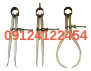 پرگار معمولی داخل 50