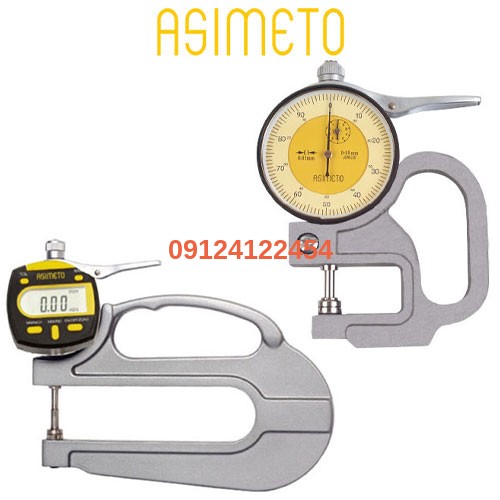 Asimeto Zekhamat sanj