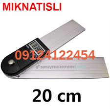 نقاله دیجیتال