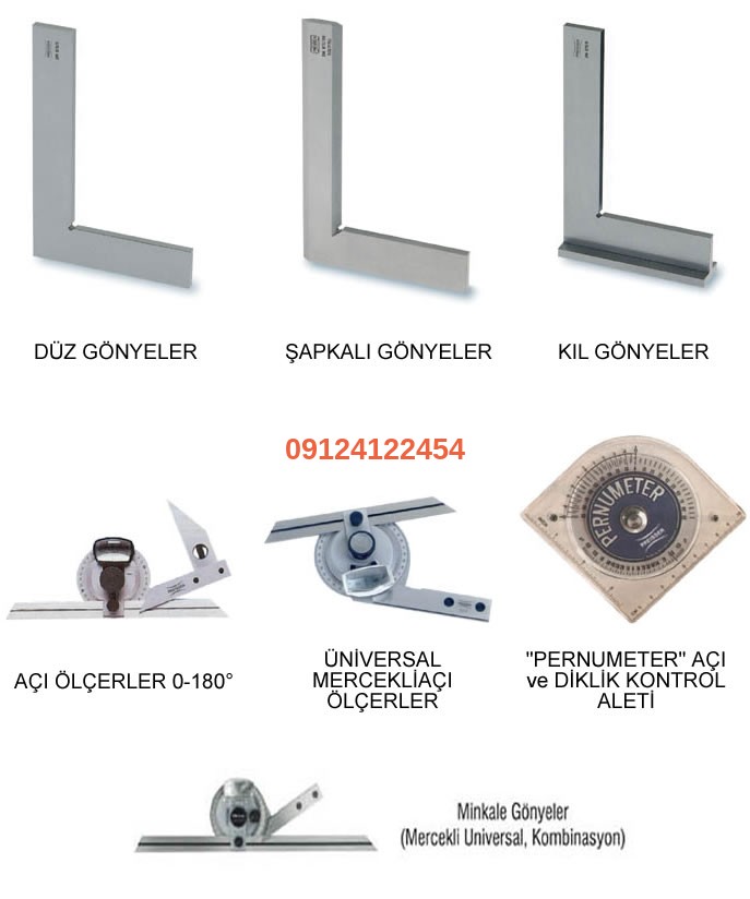 گونیا موایی