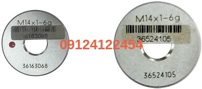 200614141921459250427