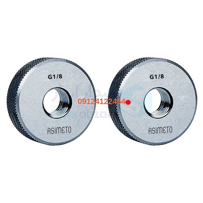 ASIMETO GO NOGO RING G4445555