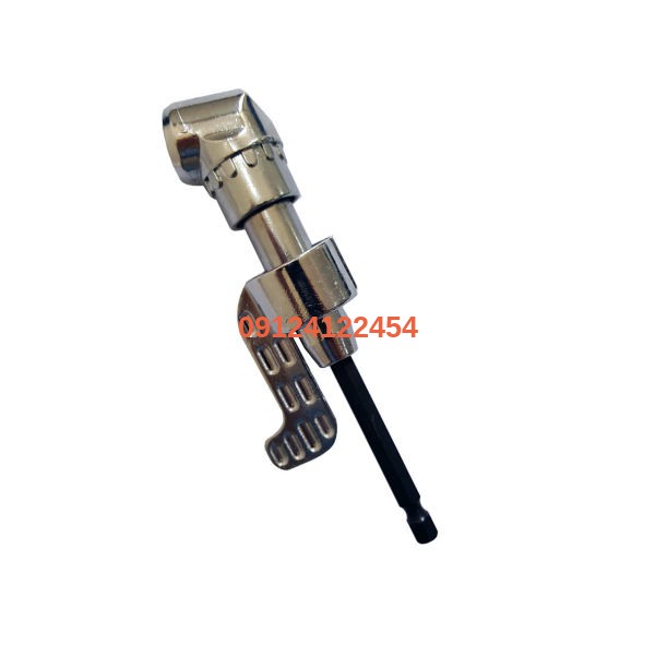 سه نظام ضبط و باند