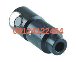 سه نظام قلاویز کن