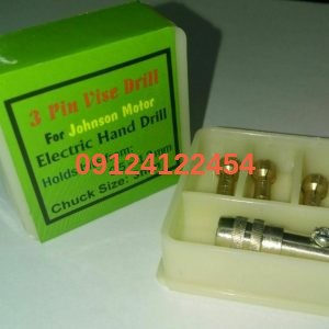 photo ۲۰۱۷ ۰۷ ۰۵ ۱۷ ۴۶ ۴۰ 300x300