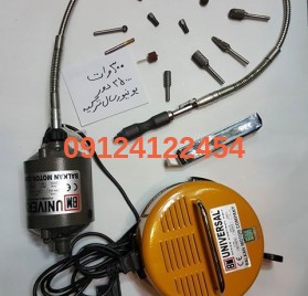 14596723 747627492069773 3396441995734941696 n 279x268