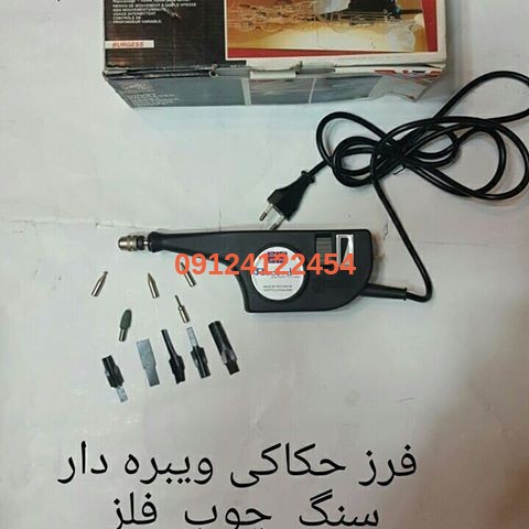 16583657 421831721499352 4302824079674572800 n