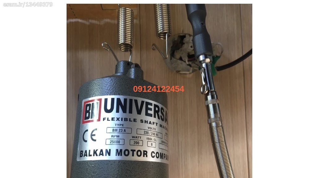 4846455 1544868482 150