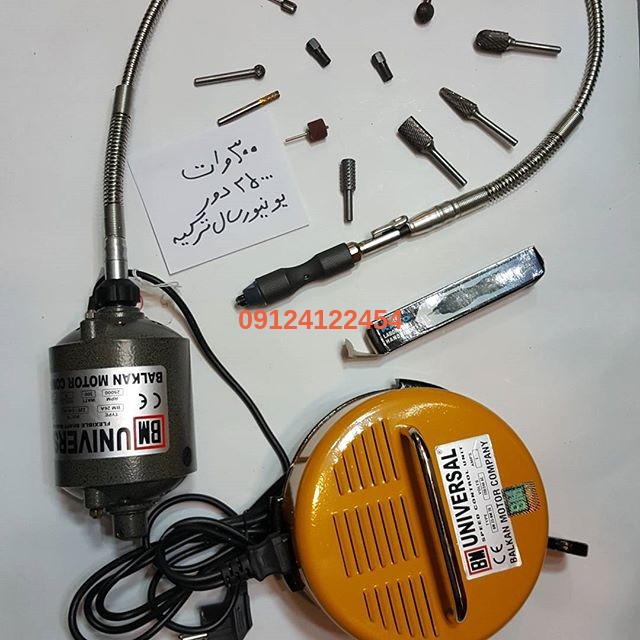 فرزاویز پدالی ترکیه 