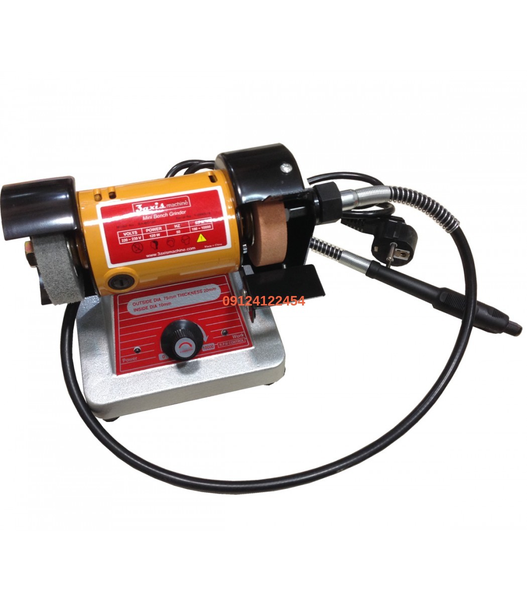 mini bench grinder rabg 120