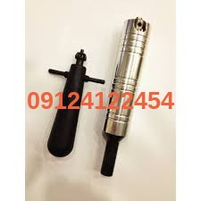 هندپیس موتور اویز 