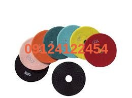 صفحه پرداخت سنگ