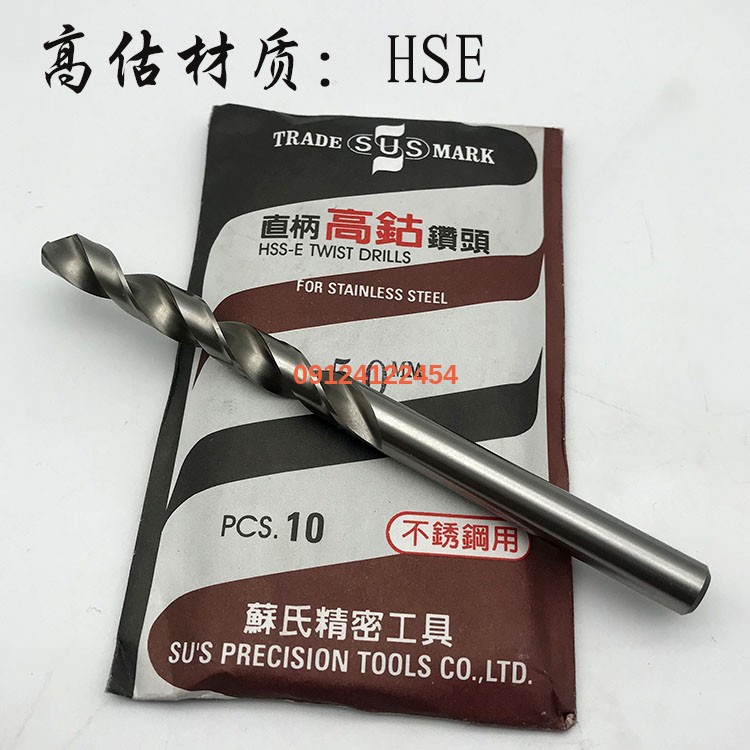 TB2AIqBjr1YBuNjSszhXXcUsFXa 8490887999888555