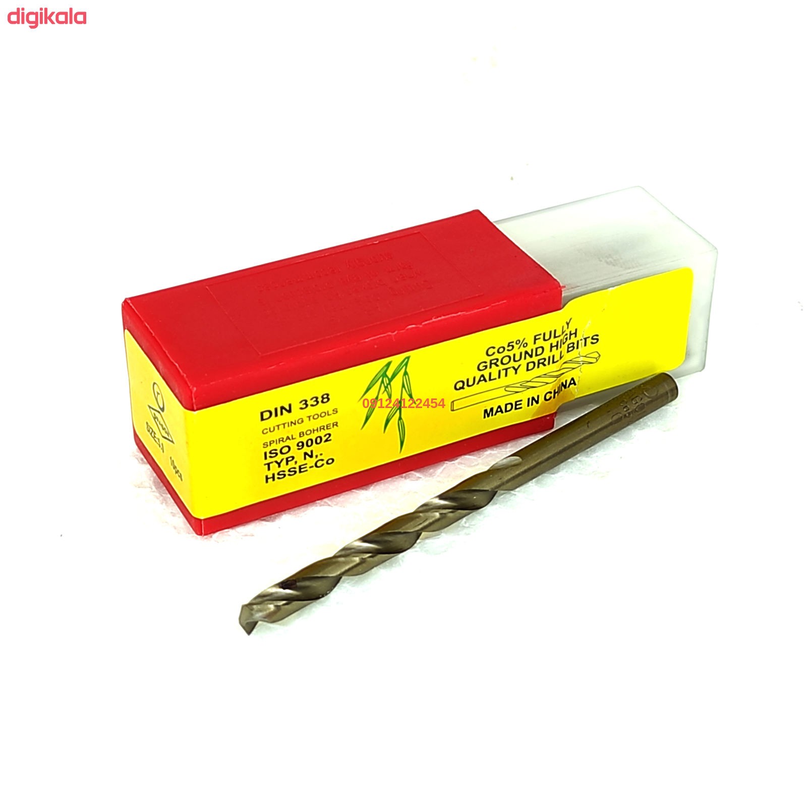 24fb64aee303d43528a92fe4dcbe181e86b4ca07 1615890058