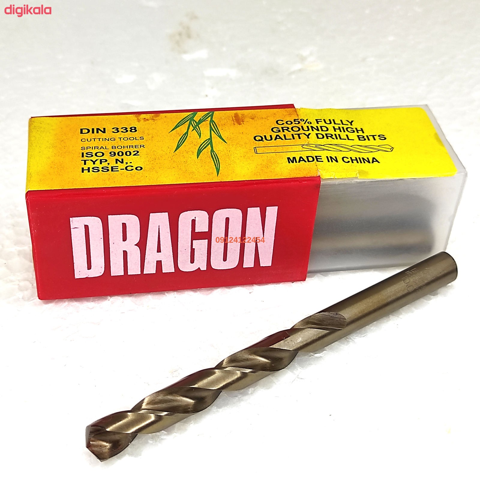 47a4c148355a4d2455cbc5d187f17241c4ccc390 1615891977