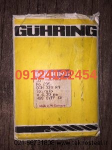 photo 2017 10 07 11 01 43 225x300