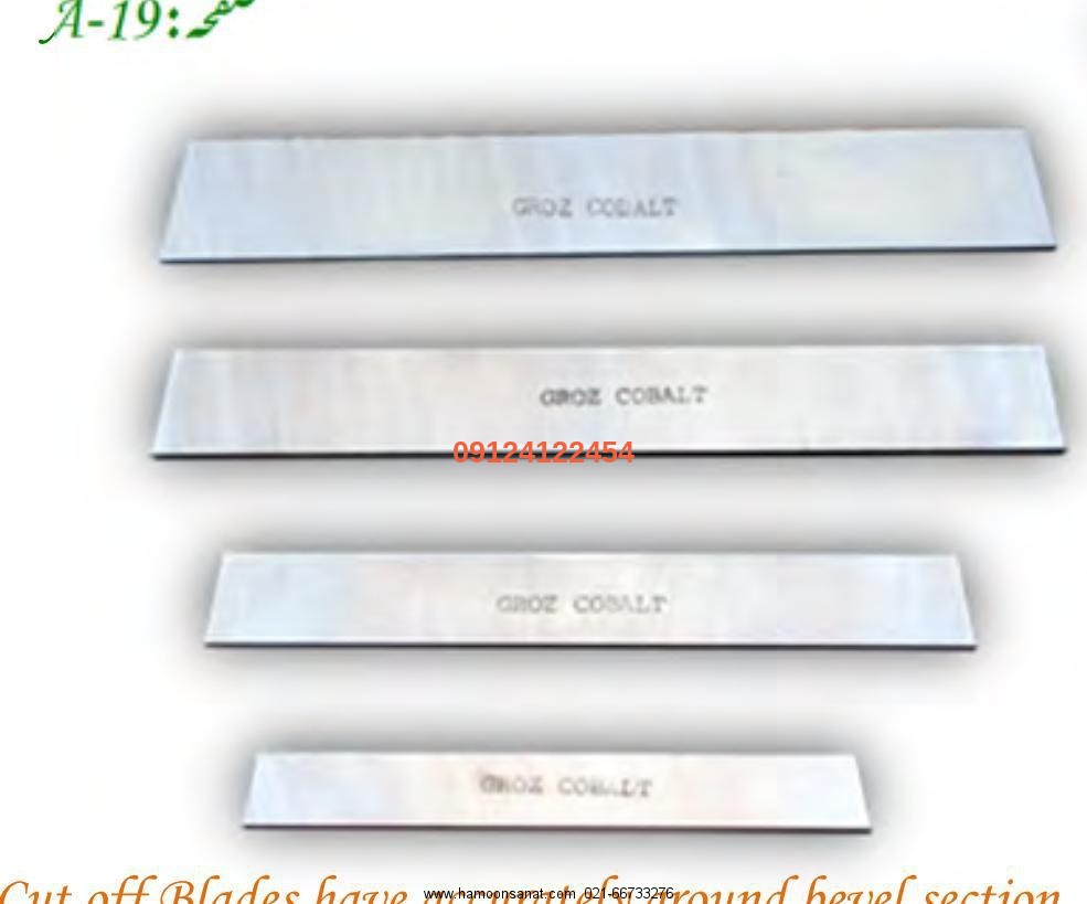 photo 2017 06 20 17 38 14