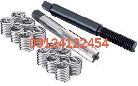 قلاویز هلی کویل