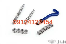 هلی کویل قلاویز