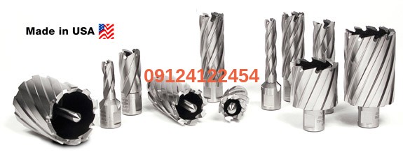 Hougen annular cutter group