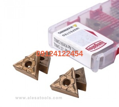 9f6a61 DSC05513 copy11111