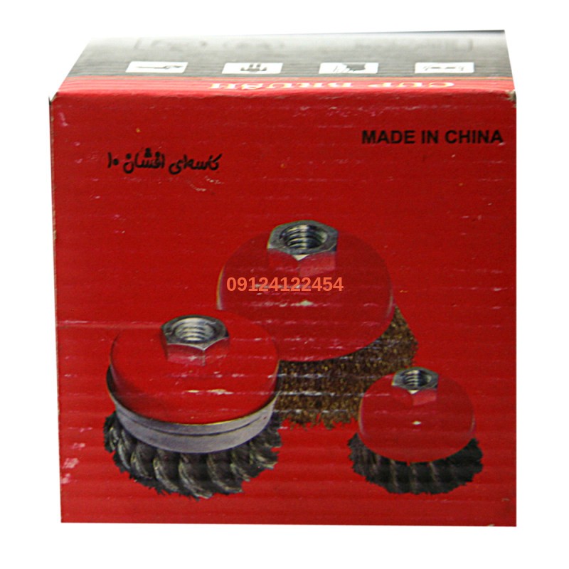 8dd11d3780086a74f5593c21685deb49b0f74eb3 1605586489