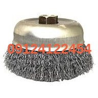 iIiZpXrShU0XsGeN 09124122454