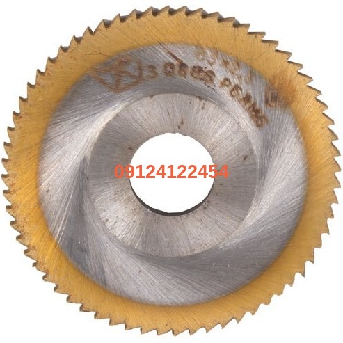 40 فرزاره ای