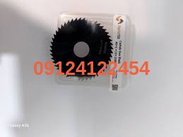 httpsabzarhz.com001122212