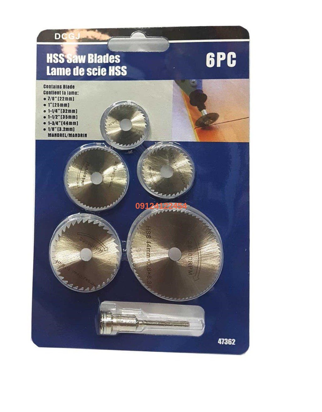 photo 2018 08 14 17 29 53