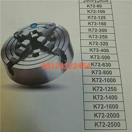 15780765 2021 4 21 11 45 36