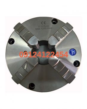 چهارنظام دستگاه تراش 250