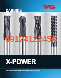 httpsabzarhz.com09124122454ققق