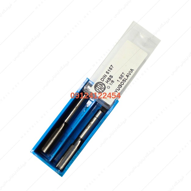 abzarhz.com 09124122454 زززززززز