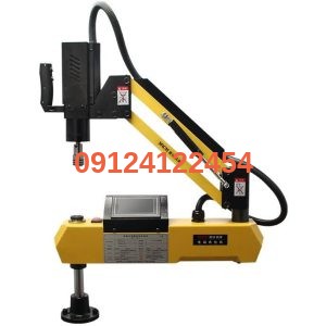 httpsabzarhz.com1245