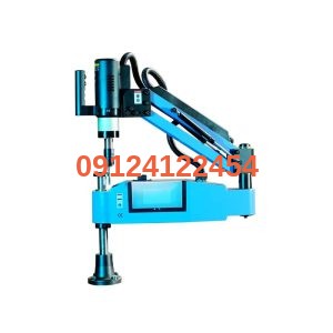 WhatsApp Image 2024 08 17 at 16.52.16 300x30000120