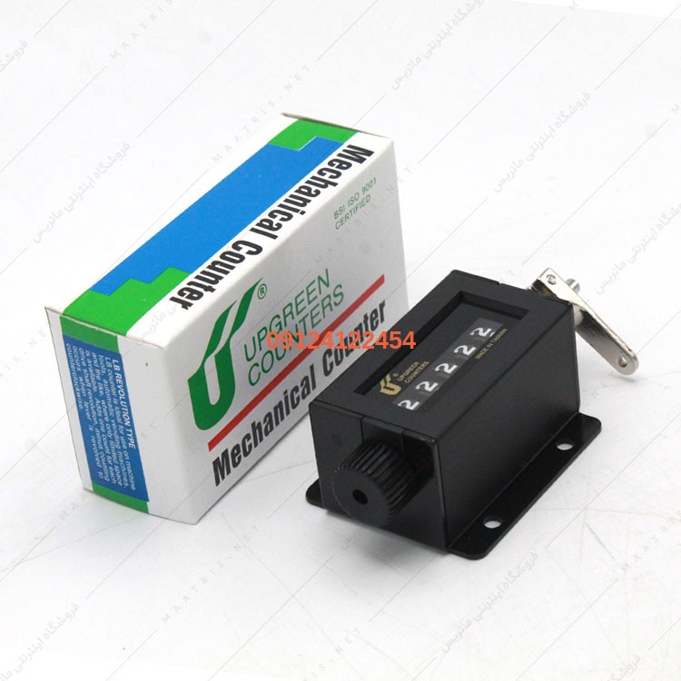 003 محمد 09124122454 