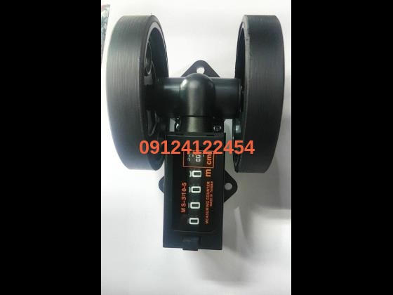 دور شمار کالسکه ای