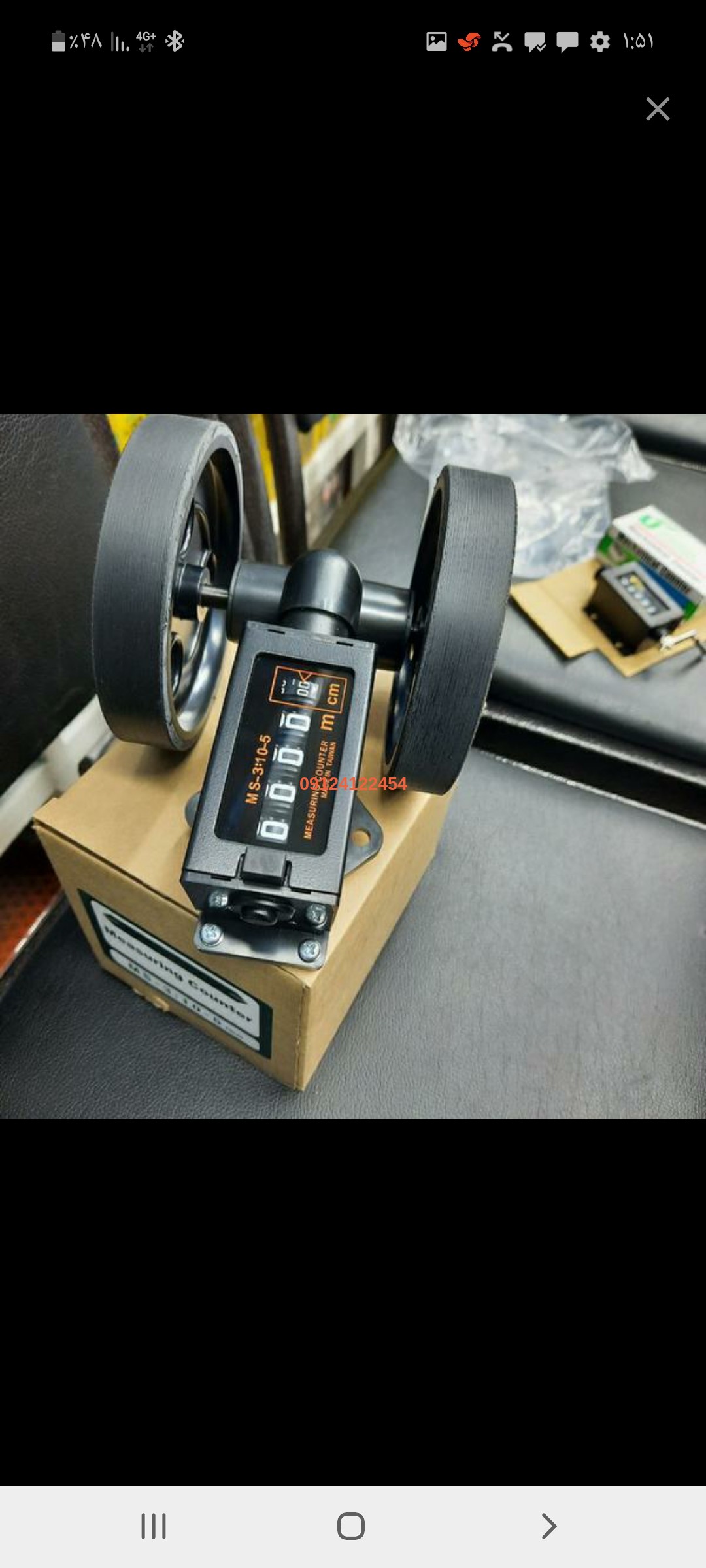 httpsabzarhz.com22589658