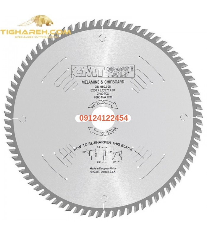 httpsabzarhz.com2258888966656325